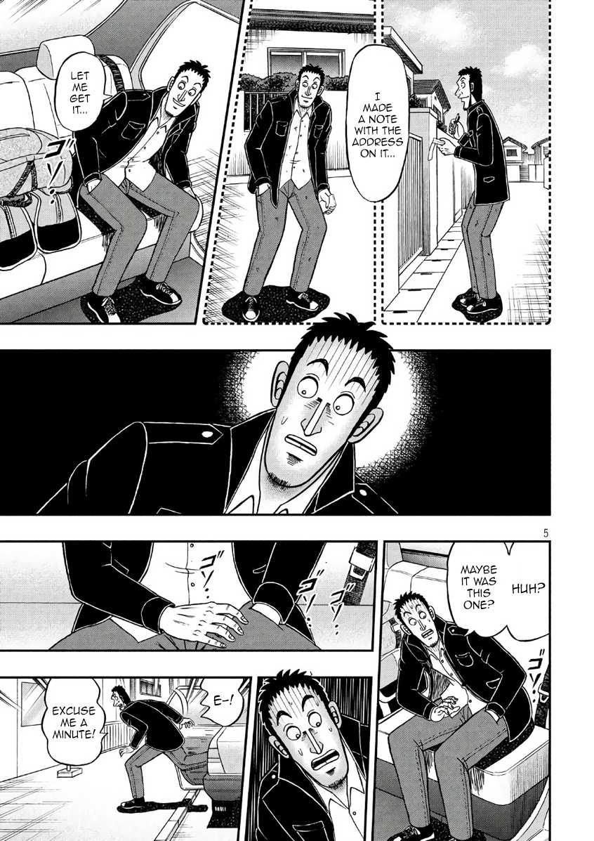 Gambling Outcast Kaiji: The 2.4 Billion Escape Arc - Kaiji Part 6 Chapter 283 page 5 - Chapter 283: Oversight