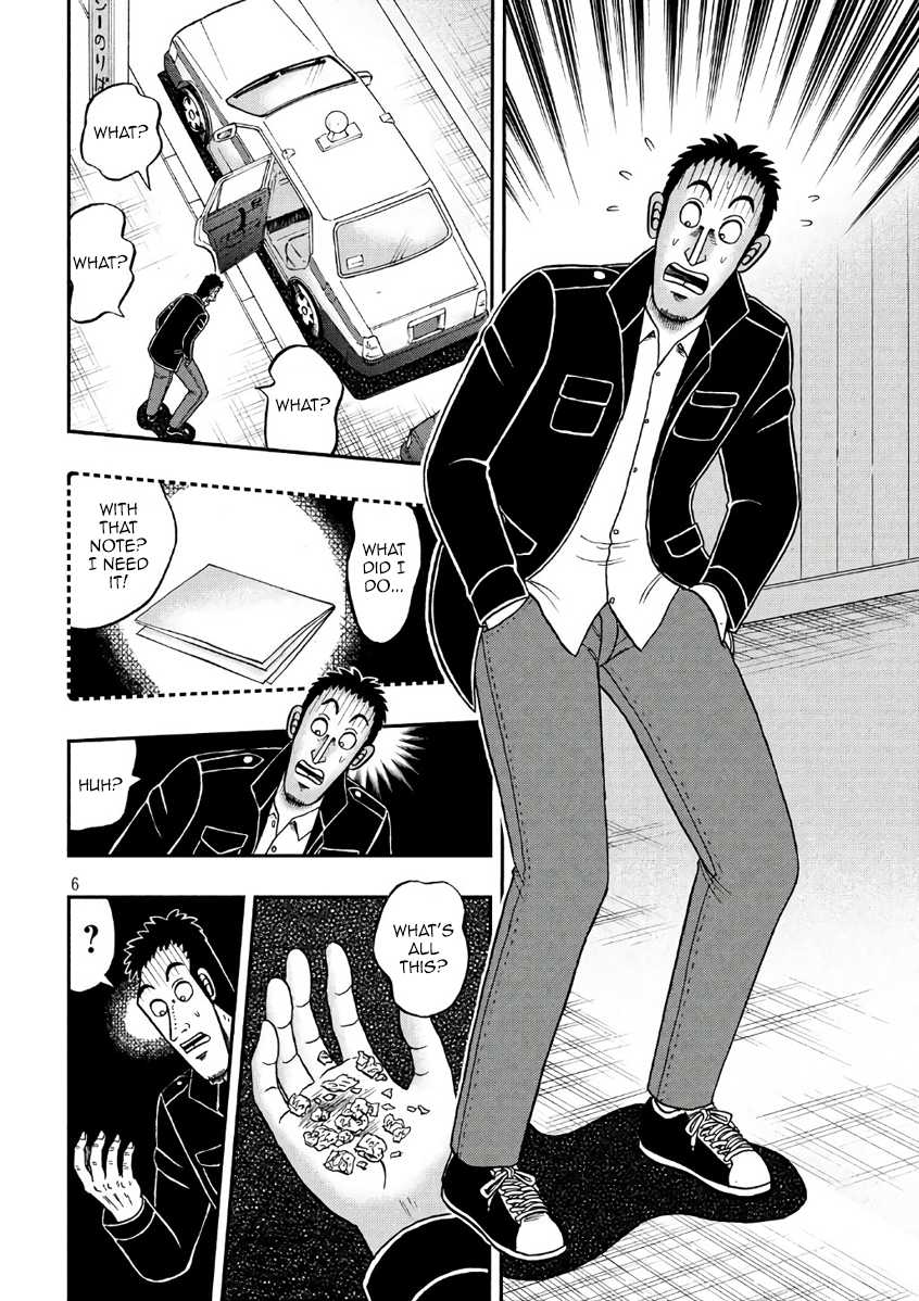 Gambling Outcast Kaiji: The 2.4 Billion Escape Arc - Kaiji Part 6 Chapter 283 page 6 - Chapter 283: Oversight