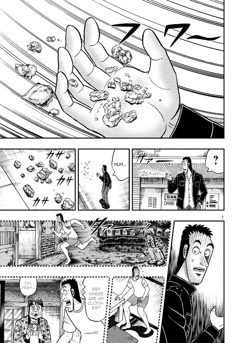 Gambling Outcast Kaiji: The 2.4 Billion Escape Arc - Kaiji Part 6 Chapter 283 page 7 - Chapter 283: Oversight