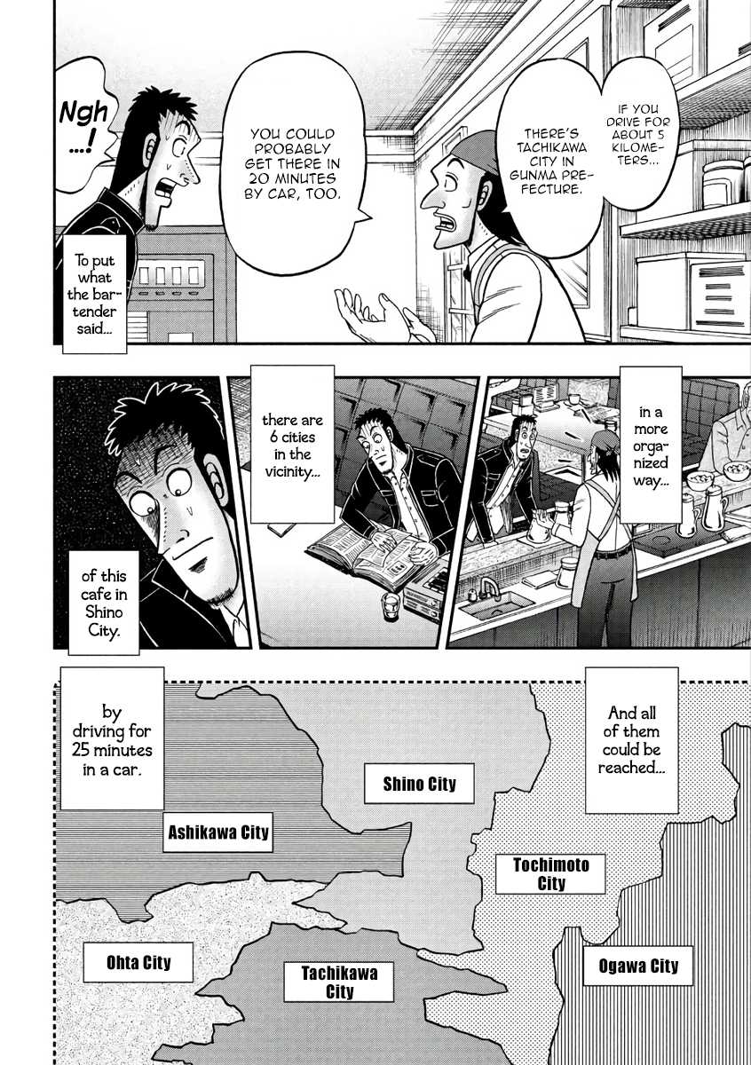 Gambling Outcast Kaiji: The 2.4 Billion Escape Arc - Kaiji Part 6 Chapter 284 page 10 - Chapter 284: Mission