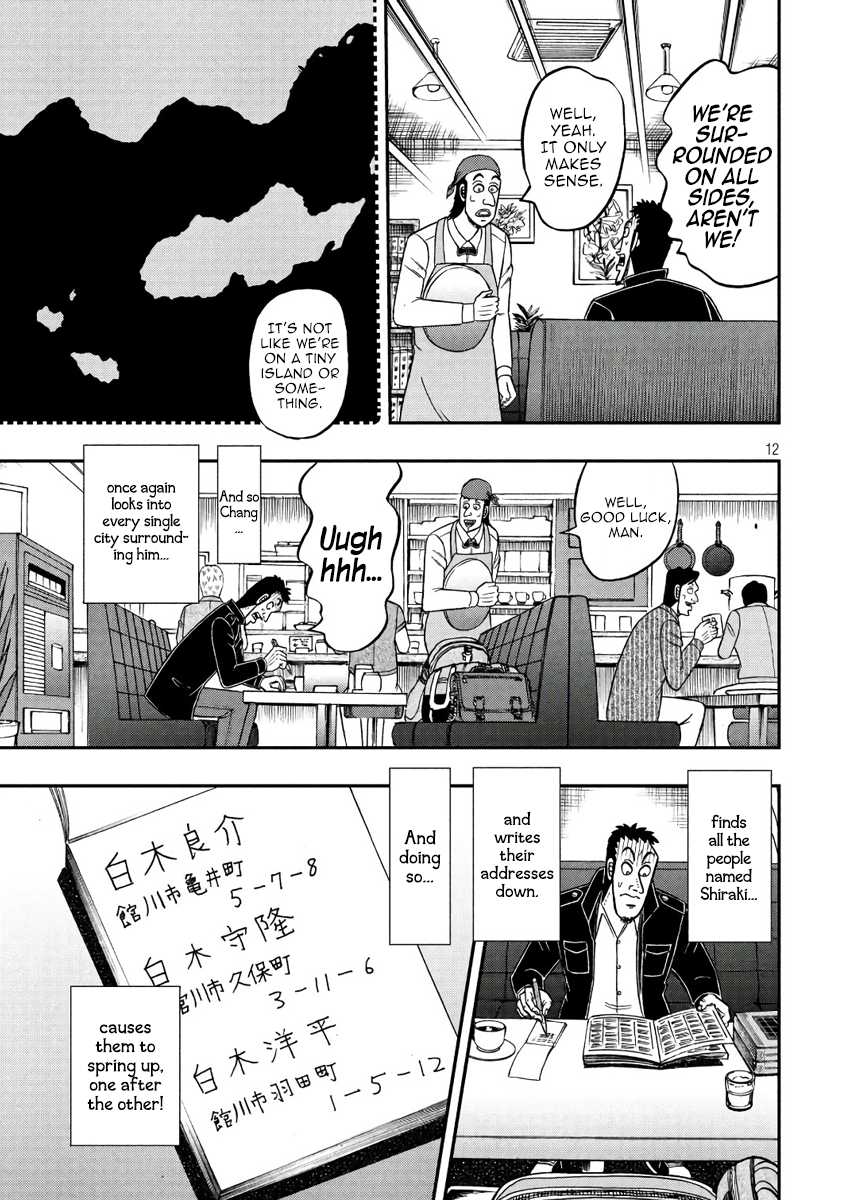 Gambling Outcast Kaiji: The 2.4 Billion Escape Arc - Kaiji Part 6 Chapter 284 page 11 - Chapter 284: Mission