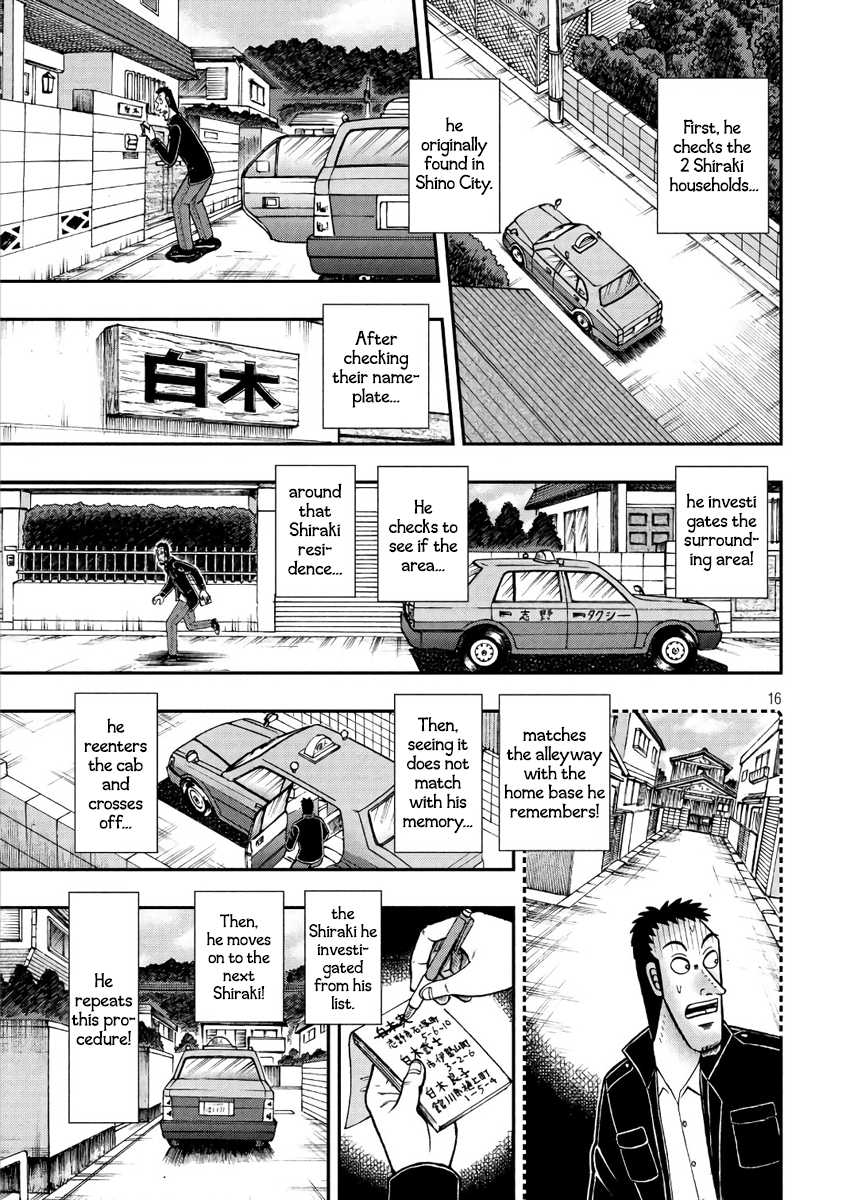 Gambling Outcast Kaiji: The 2.4 Billion Escape Arc - Kaiji Part 6 Chapter 284 page 15 - Chapter 284: Mission