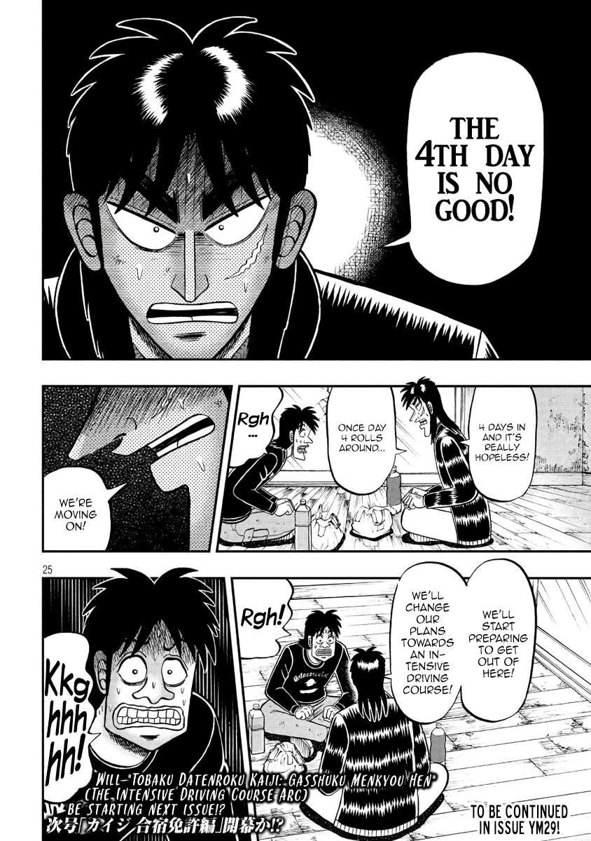 Gambling Outcast Kaiji: The 2.4 Billion Escape Arc - Kaiji Part 6 Chapter 284 page 24 - Chapter 284: Mission