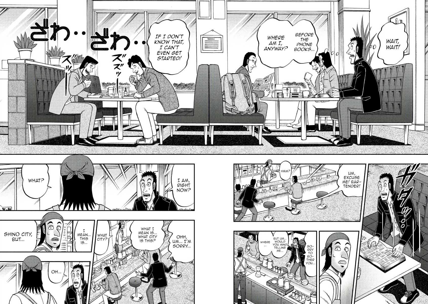 Gambling Outcast Kaiji: The 2.4 Billion Escape Arc - Kaiji Part 6 Chapter 284 page 3 - Chapter 284: Mission