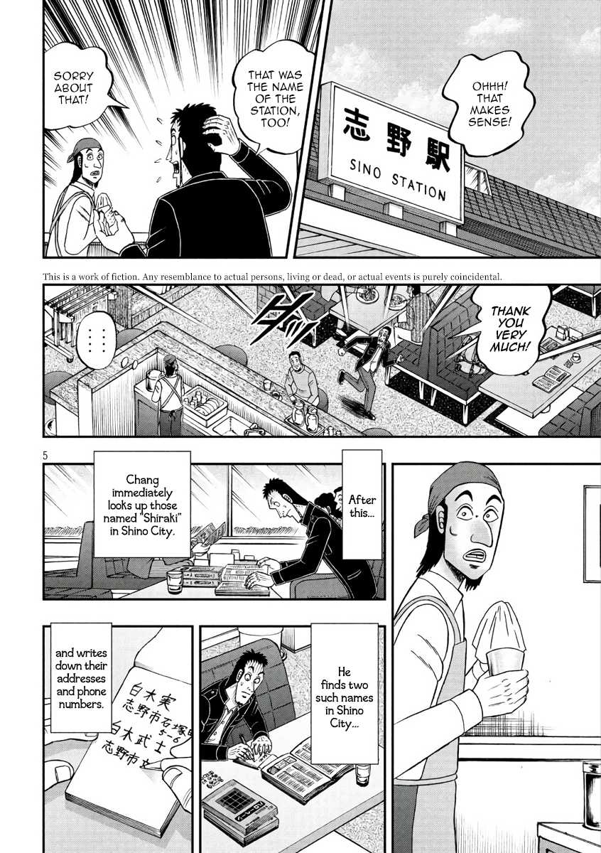 Gambling Outcast Kaiji: The 2.4 Billion Escape Arc - Kaiji Part 6 Chapter 284 page 4 - Chapter 284: Mission