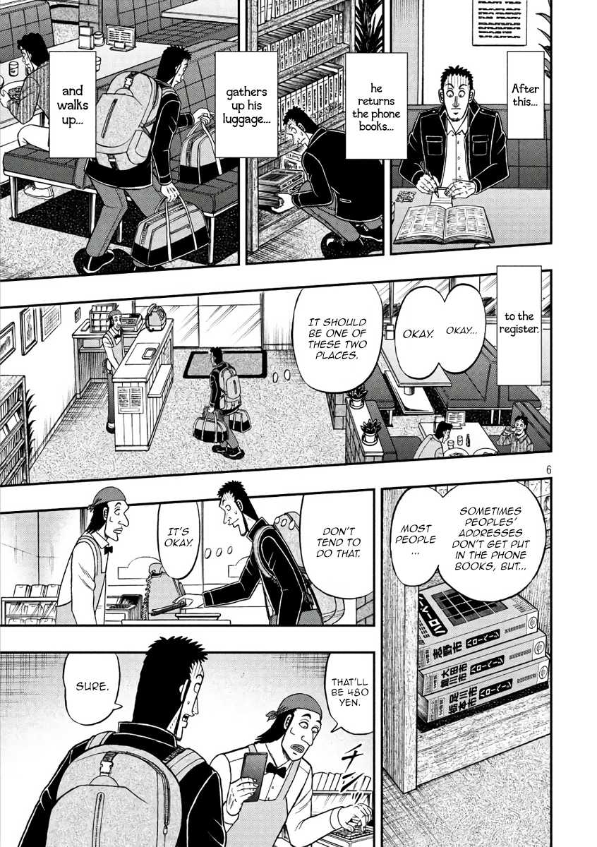 Gambling Outcast Kaiji: The 2.4 Billion Escape Arc - Kaiji Part 6 Chapter 284 page 5 - Chapter 284: Mission