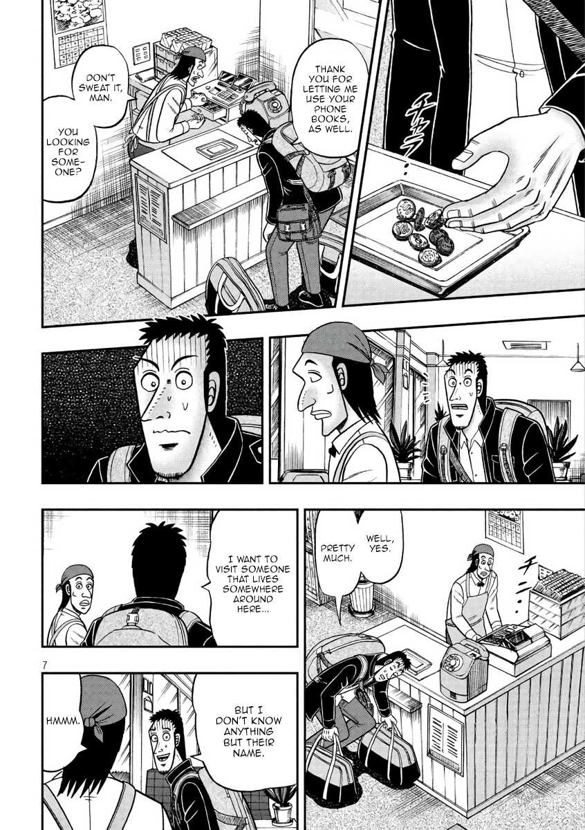 Gambling Outcast Kaiji: The 2.4 Billion Escape Arc - Kaiji Part 6 Chapter 284 page 6 - Chapter 284: Mission