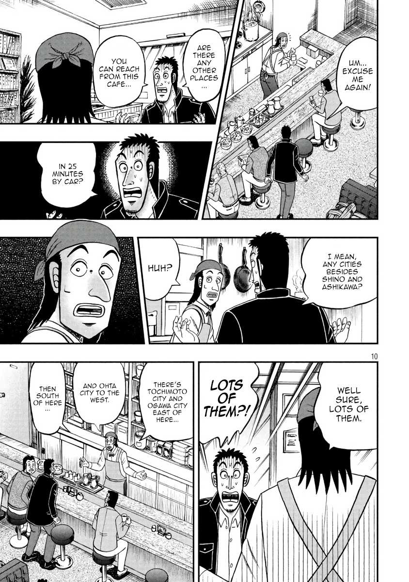 Gambling Outcast Kaiji: The 2.4 Billion Escape Arc - Kaiji Part 6 Chapter 284 page 9 - Chapter 284: Mission