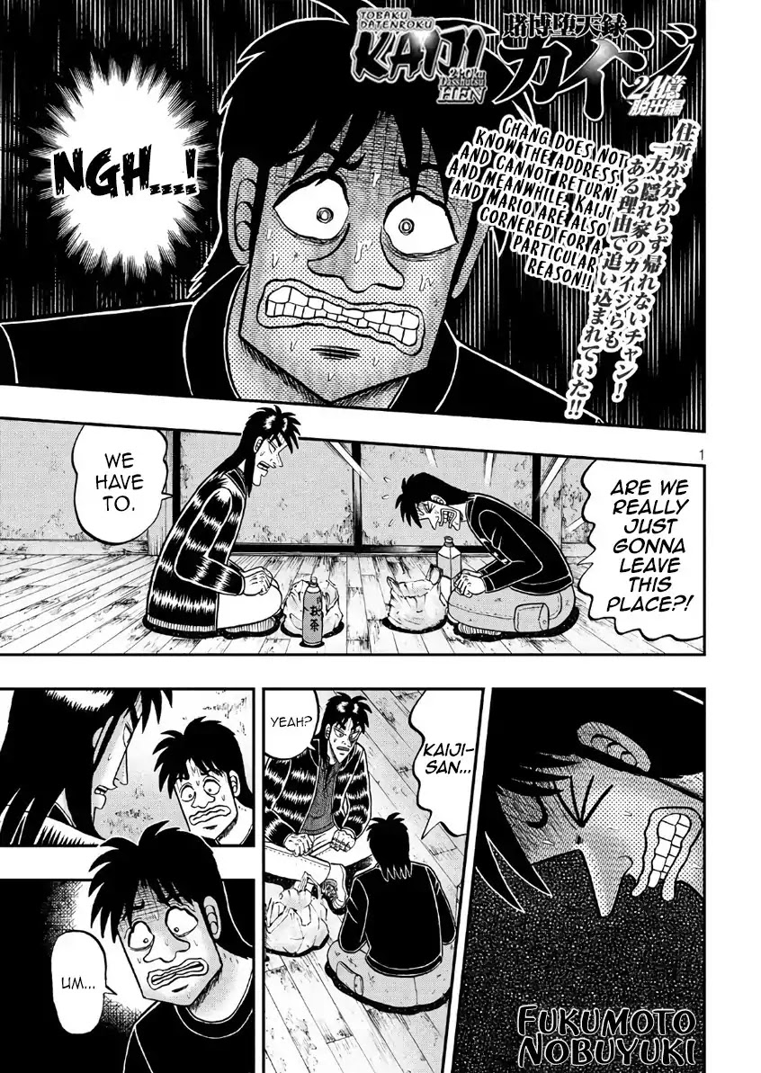 Gambling Outcast Kaiji: The 2.4 Billion Escape Arc - Kaiji Part 6 Chapter 285 page 1 - Chapter 285: Urgency