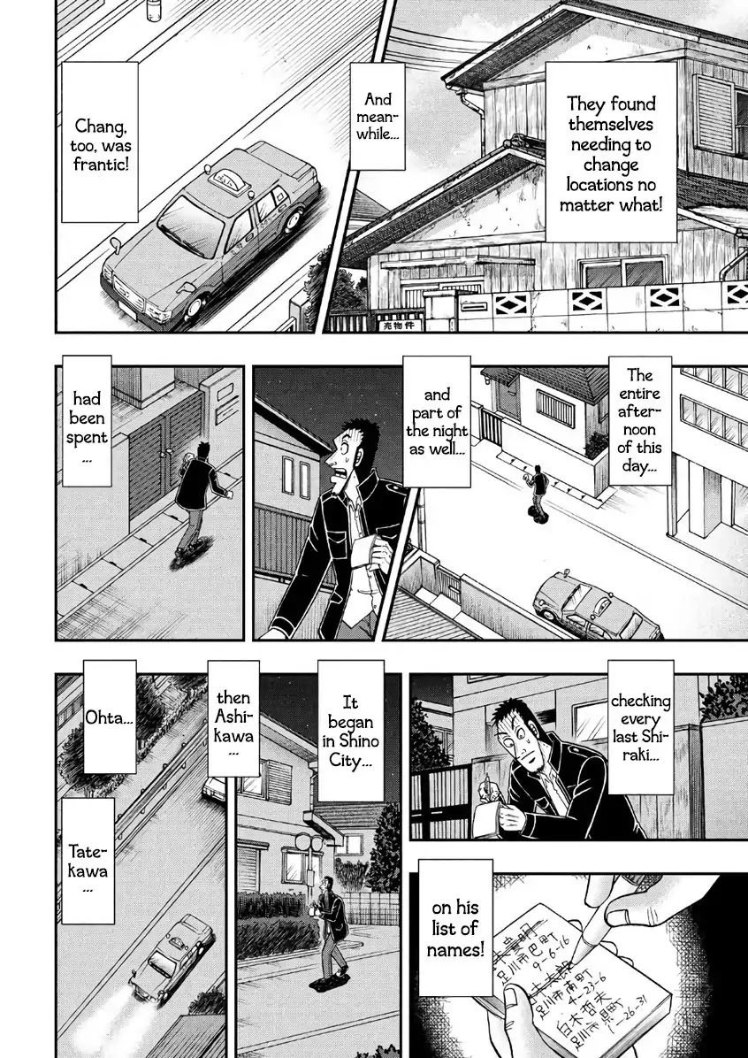 Gambling Outcast Kaiji: The 2.4 Billion Escape Arc - Kaiji Part 6 Chapter 285 page 14 - Chapter 285: Urgency