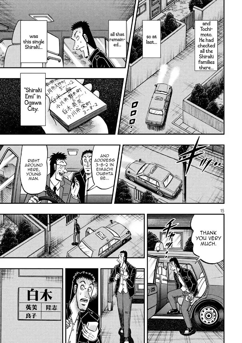 Gambling Outcast Kaiji: The 2.4 Billion Escape Arc - Kaiji Part 6 Chapter 285 page 15 - Chapter 285: Urgency