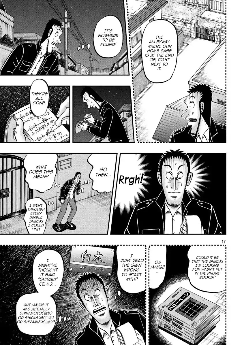 Gambling Outcast Kaiji: The 2.4 Billion Escape Arc - Kaiji Part 6 Chapter 285 page 17 - Chapter 285: Urgency