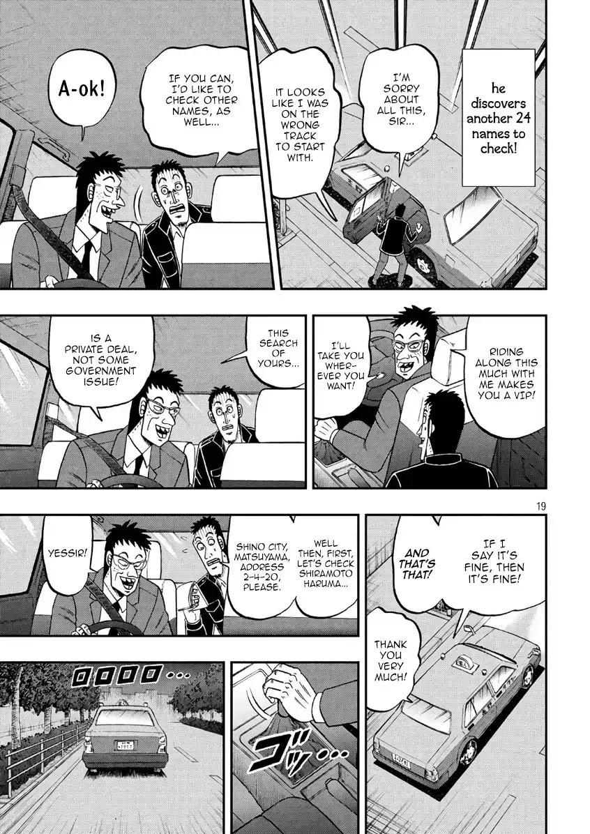 Gambling Outcast Kaiji: The 2.4 Billion Escape Arc - Kaiji Part 6 Chapter 285 page 19 - Chapter 285: Urgency