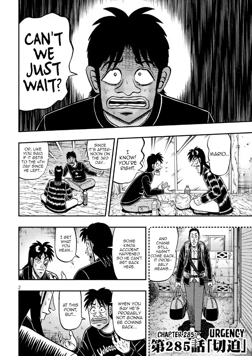 Gambling Outcast Kaiji: The 2.4 Billion Escape Arc - Kaiji Part 6 Chapter 285 page 2 - Chapter 285: Urgency