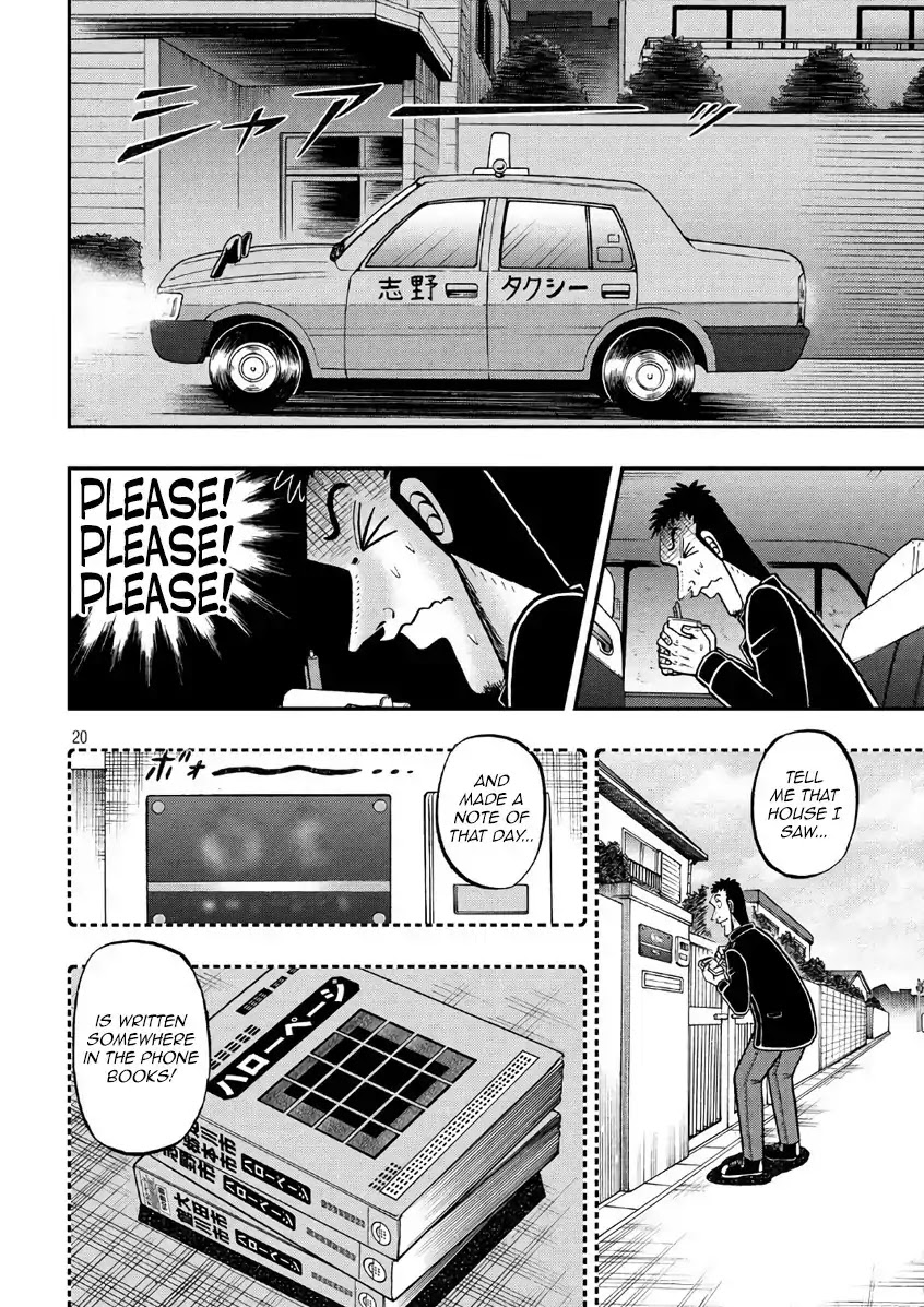 Gambling Outcast Kaiji: The 2.4 Billion Escape Arc - Kaiji Part 6 Chapter 285 page 20 - Chapter 285: Urgency