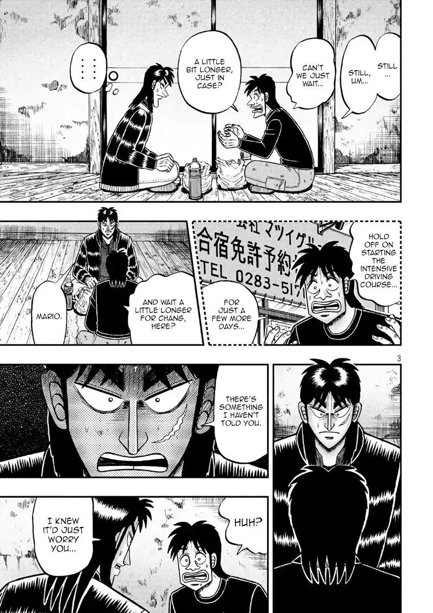 Gambling Outcast Kaiji: The 2.4 Billion Escape Arc - Kaiji Part 6 Chapter 285 page 3 - Chapter 285: Urgency