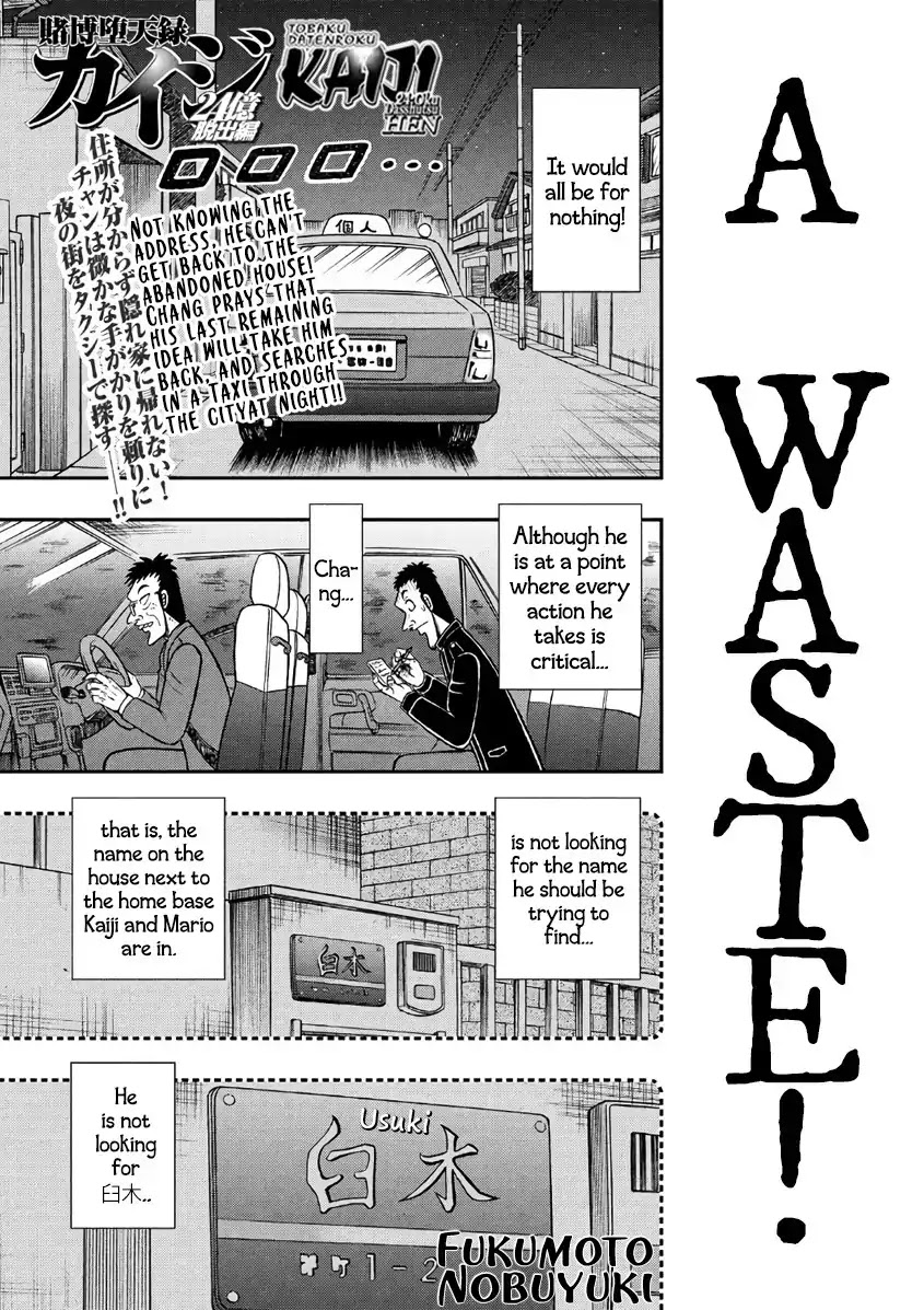 Gambling Outcast Kaiji: The 2.4 Billion Escape Arc - Kaiji Part 6 Chapter 286 page 1 - Chapter 286: Futility