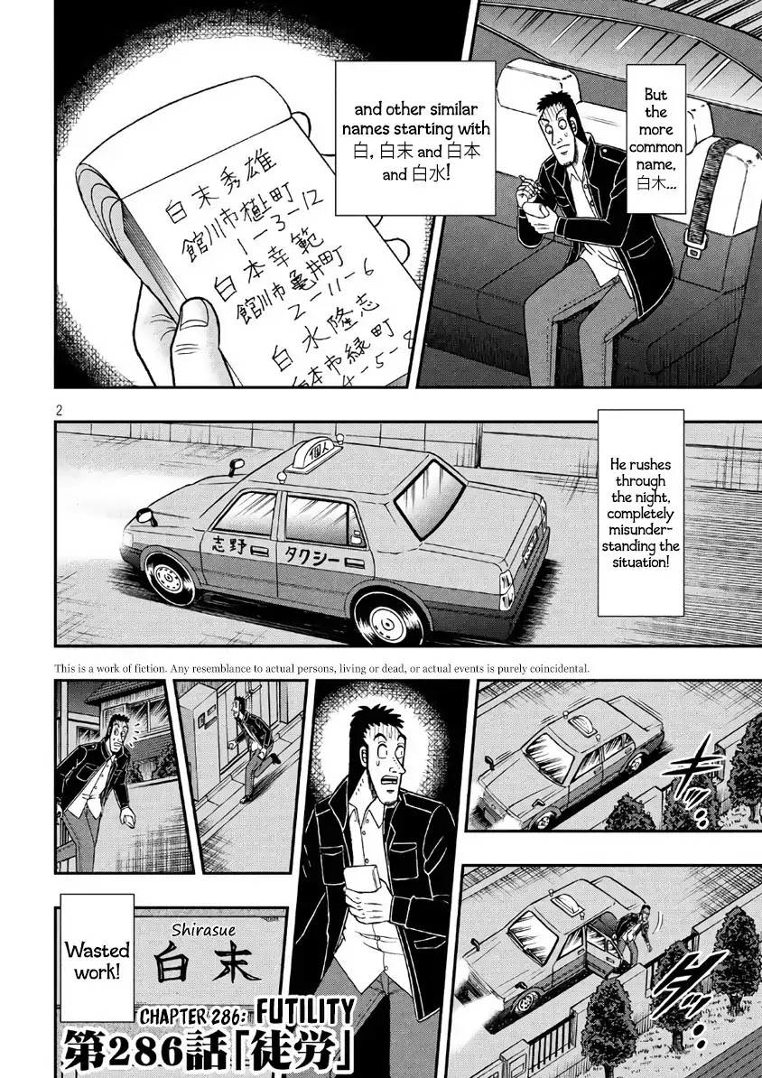 Gambling Outcast Kaiji: The 2.4 Billion Escape Arc - Kaiji Part 6 Chapter 286 page 2 - Chapter 286: Futility