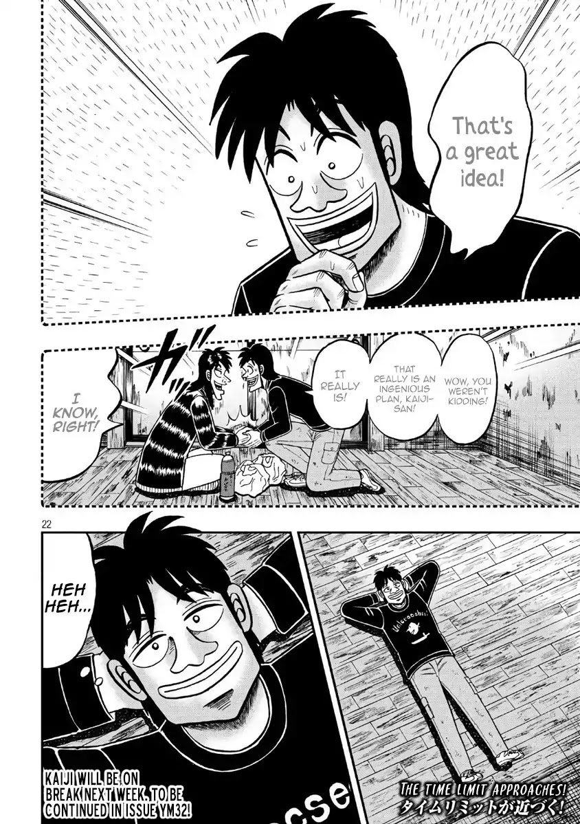 Gambling Outcast Kaiji: The 2.4 Billion Escape Arc - Kaiji Part 6 Chapter 286 page 22 - Chapter 286: Futility