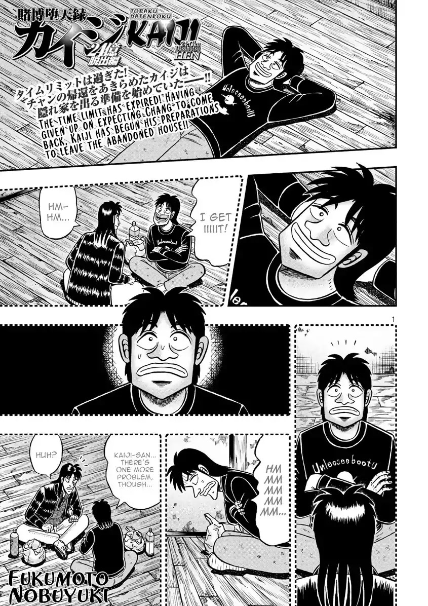 Gambling Outcast Kaiji: The 2.4 Billion Escape Arc - Kaiji Part 6 Chapter 287 page 1 - Chapter 287: Anticipation