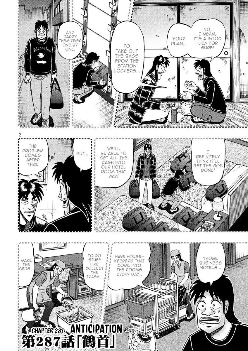 Gambling Outcast Kaiji: The 2.4 Billion Escape Arc - Kaiji Part 6 Chapter 287 page 2 - Chapter 287: Anticipation