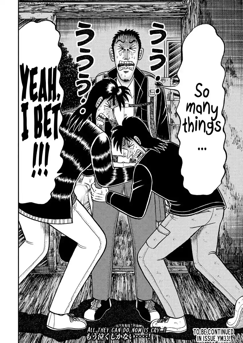 Gambling Outcast Kaiji: The 2.4 Billion Escape Arc - Kaiji Part 6 Chapter 287 page 24 - Chapter 287: Anticipation