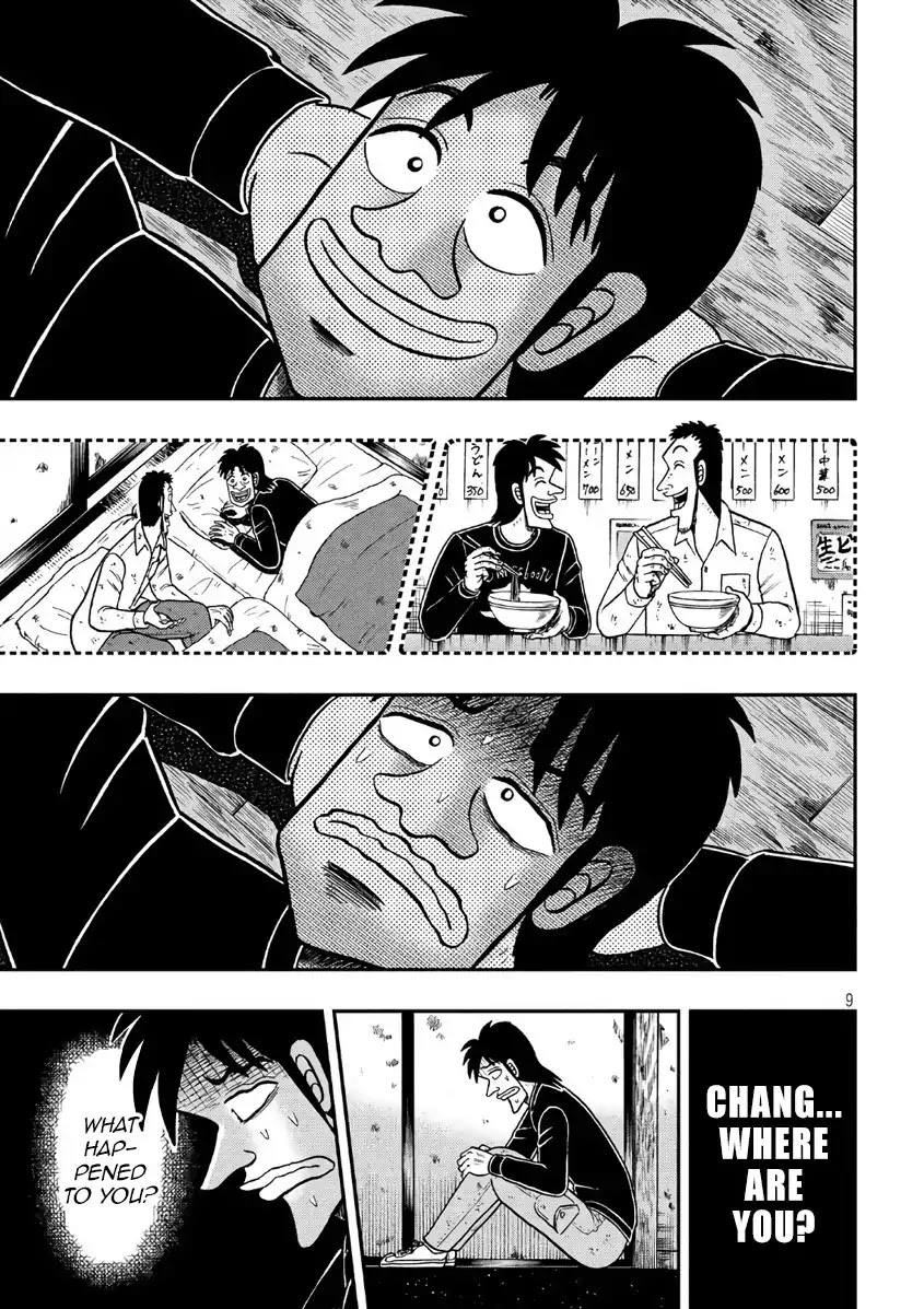 Gambling Outcast Kaiji: The 2.4 Billion Escape Arc - Kaiji Part 6 Chapter 287 page 9 - Chapter 287: Anticipation