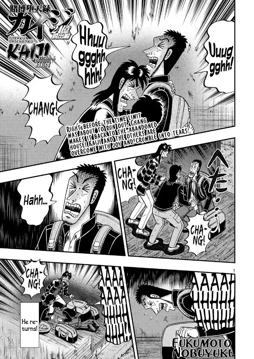 Gambling Outcast Kaiji: The 2.4 Billion Escape Arc - Kaiji Part 6 Chapter 288 page 1 - Chapter 288: Reunion