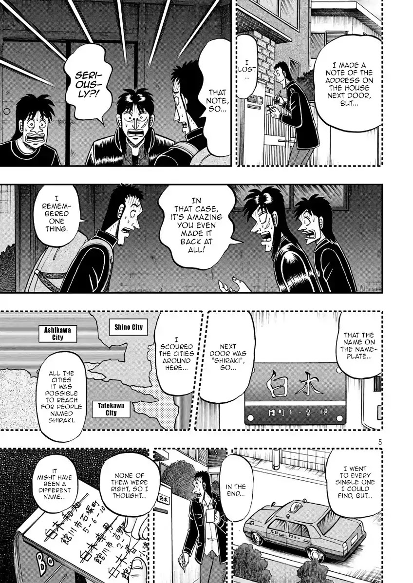 Gambling Outcast Kaiji: The 2.4 Billion Escape Arc - Kaiji Part 6 Chapter 288 page 4 - Chapter 288: Reunion