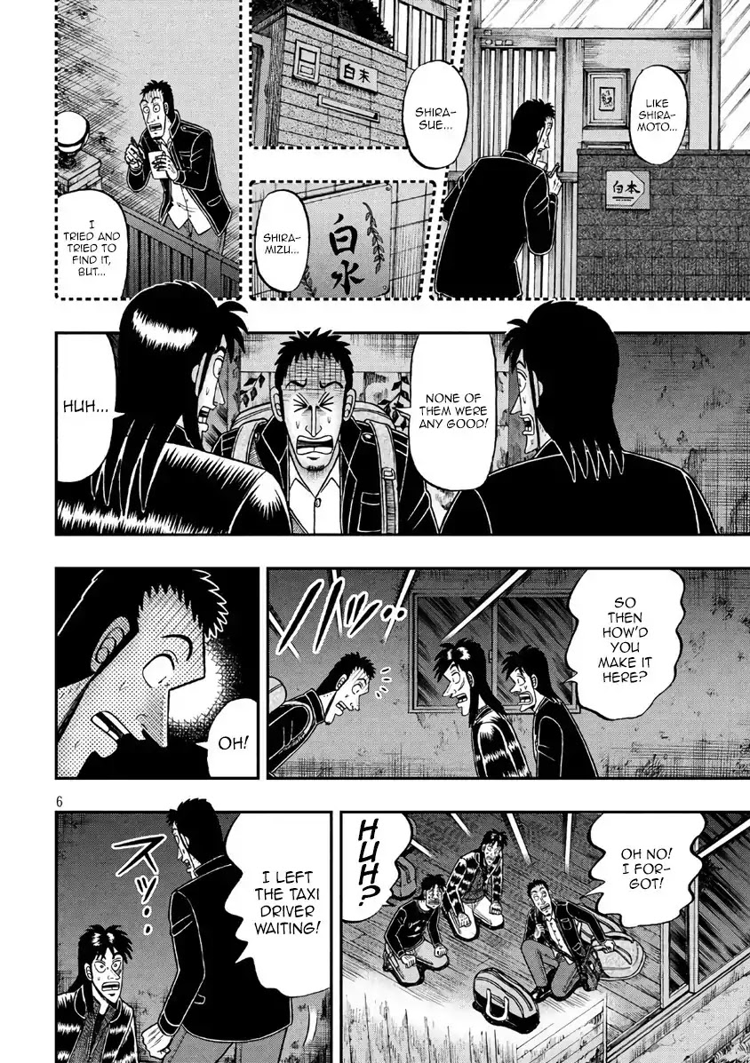 Gambling Outcast Kaiji: The 2.4 Billion Escape Arc - Kaiji Part 6 Chapter 288 page 5 - Chapter 288: Reunion
