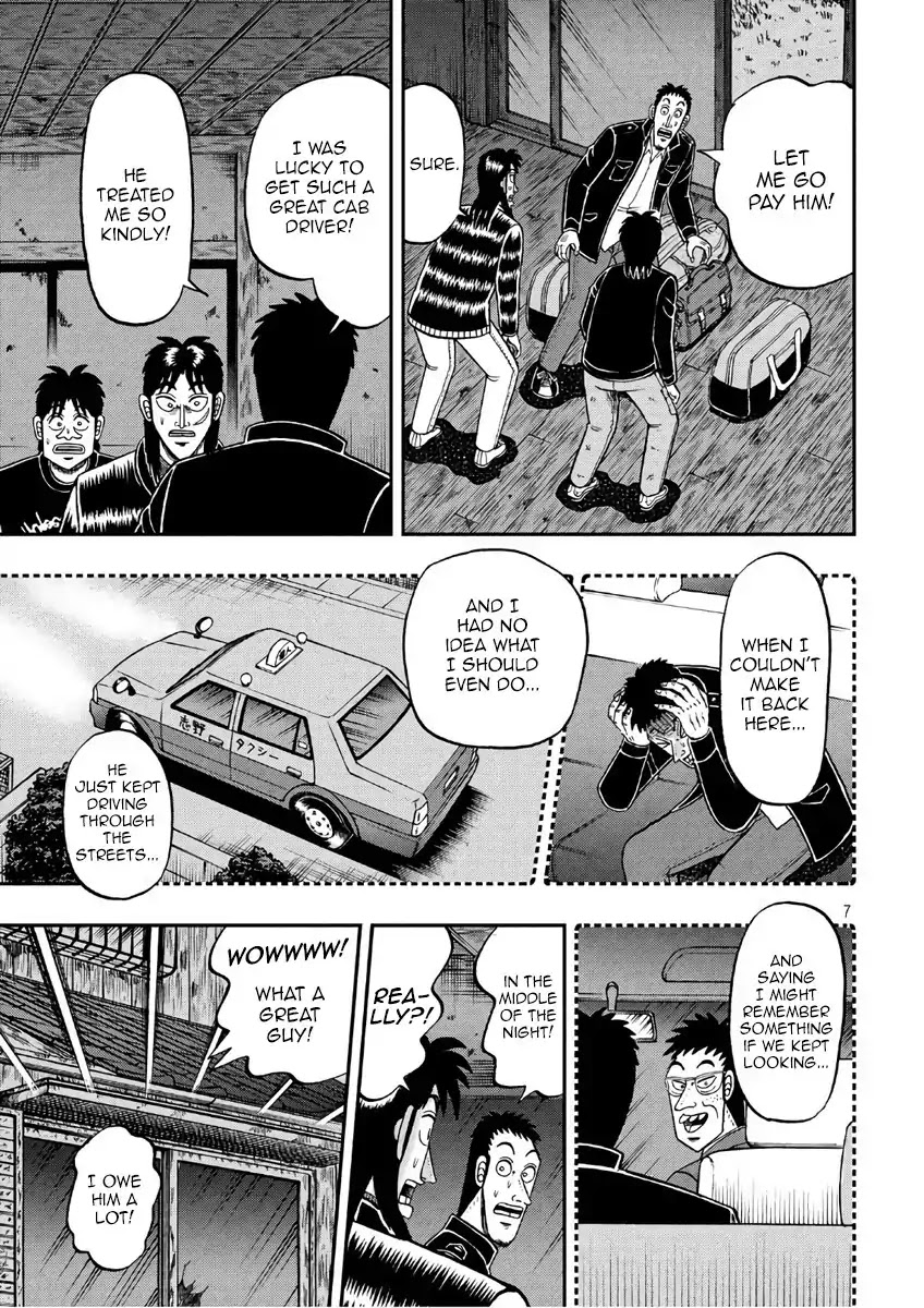 Gambling Outcast Kaiji: The 2.4 Billion Escape Arc - Kaiji Part 6 Chapter 288 page 6 - Chapter 288: Reunion