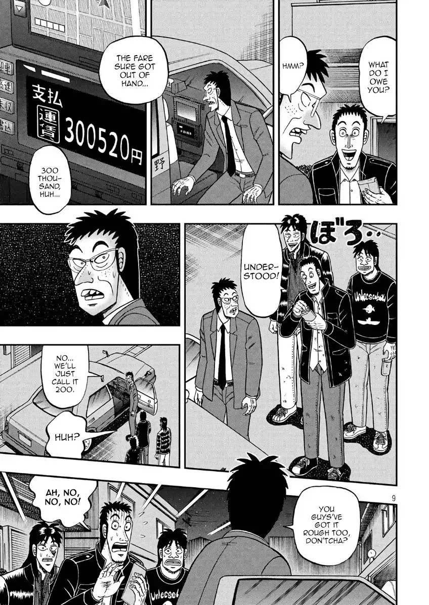 Gambling Outcast Kaiji: The 2.4 Billion Escape Arc - Kaiji Part 6 Chapter 288 page 8 - Chapter 288: Reunion