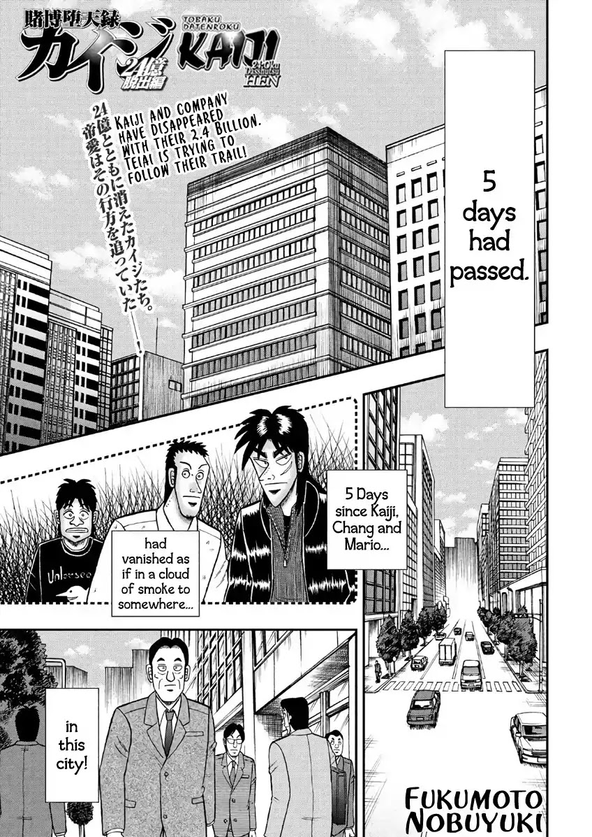 Gambling Outcast Kaiji: The 2.4 Billion Escape Arc - Kaiji Part 6 Chapter 289 page 1 - Chapter 289: Manhunt