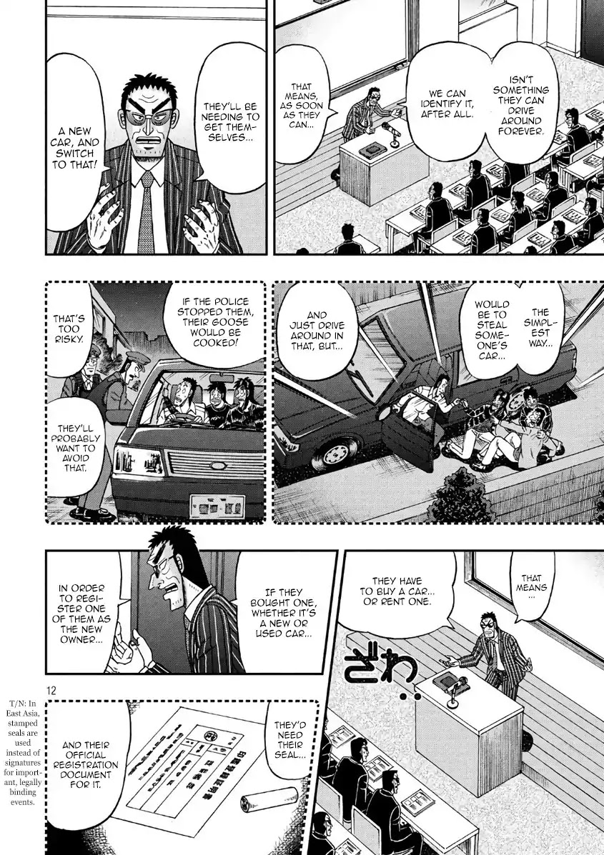 Gambling Outcast Kaiji: The 2.4 Billion Escape Arc - Kaiji Part 6 Chapter 289 page 12 - Chapter 289: Manhunt