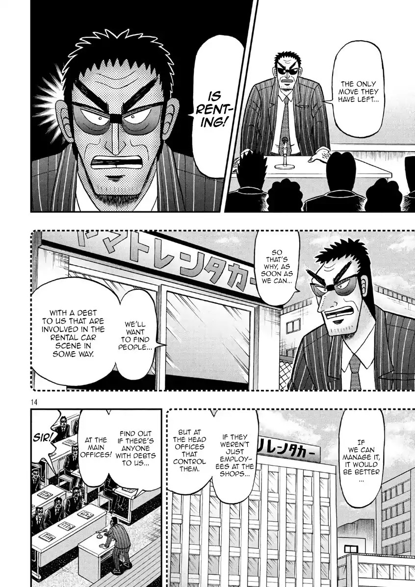 Gambling Outcast Kaiji: The 2.4 Billion Escape Arc - Kaiji Part 6 Chapter 289 page 14 - Chapter 289: Manhunt