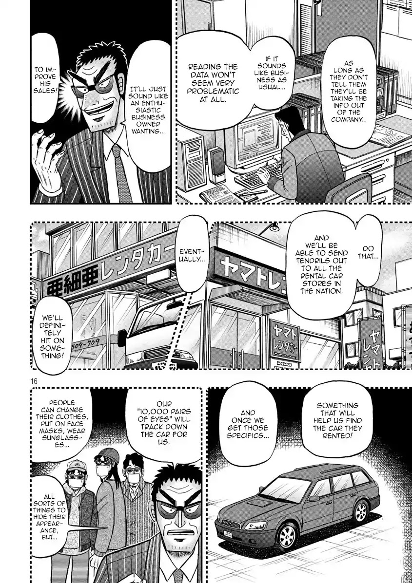 Gambling Outcast Kaiji: The 2.4 Billion Escape Arc - Kaiji Part 6 Chapter 289 page 16 - Chapter 289: Manhunt