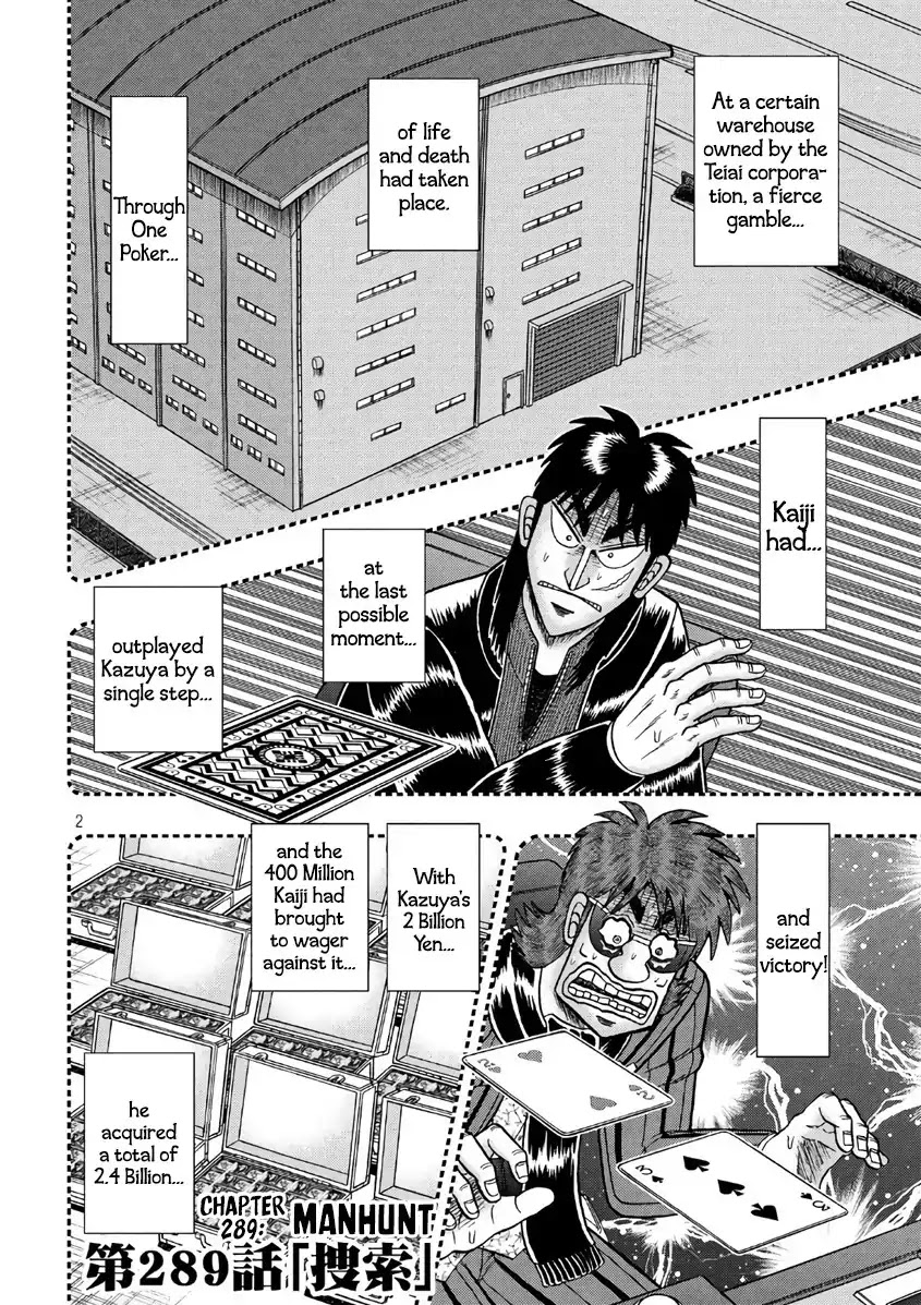 Gambling Outcast Kaiji: The 2.4 Billion Escape Arc - Kaiji Part 6 Chapter 289 page 2 - Chapter 289: Manhunt