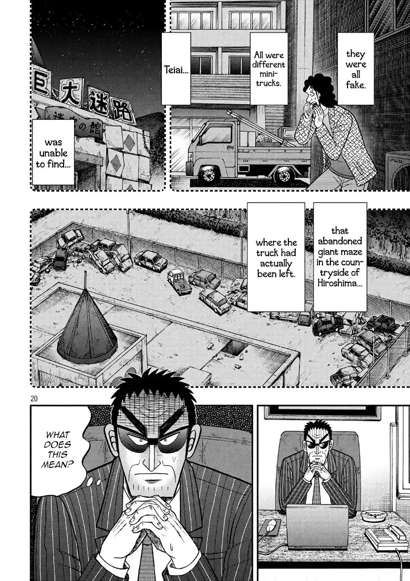 Gambling Outcast Kaiji: The 2.4 Billion Escape Arc - Kaiji Part 6 Chapter 289 page 20 - Chapter 289: Manhunt