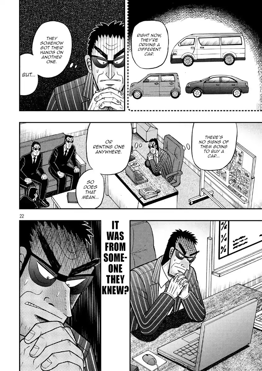 Gambling Outcast Kaiji: The 2.4 Billion Escape Arc - Kaiji Part 6 Chapter 289 page 22 - Chapter 289: Manhunt
