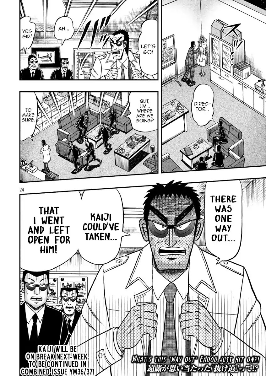 Gambling Outcast Kaiji: The 2.4 Billion Escape Arc - Kaiji Part 6 Chapter 289 page 24 - Chapter 289: Manhunt