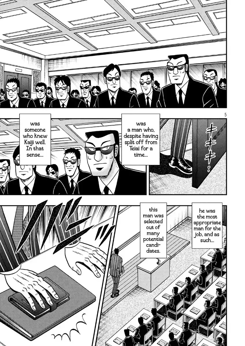 Gambling Outcast Kaiji: The 2.4 Billion Escape Arc - Kaiji Part 6 Chapter 289 page 5 - Chapter 289: Manhunt