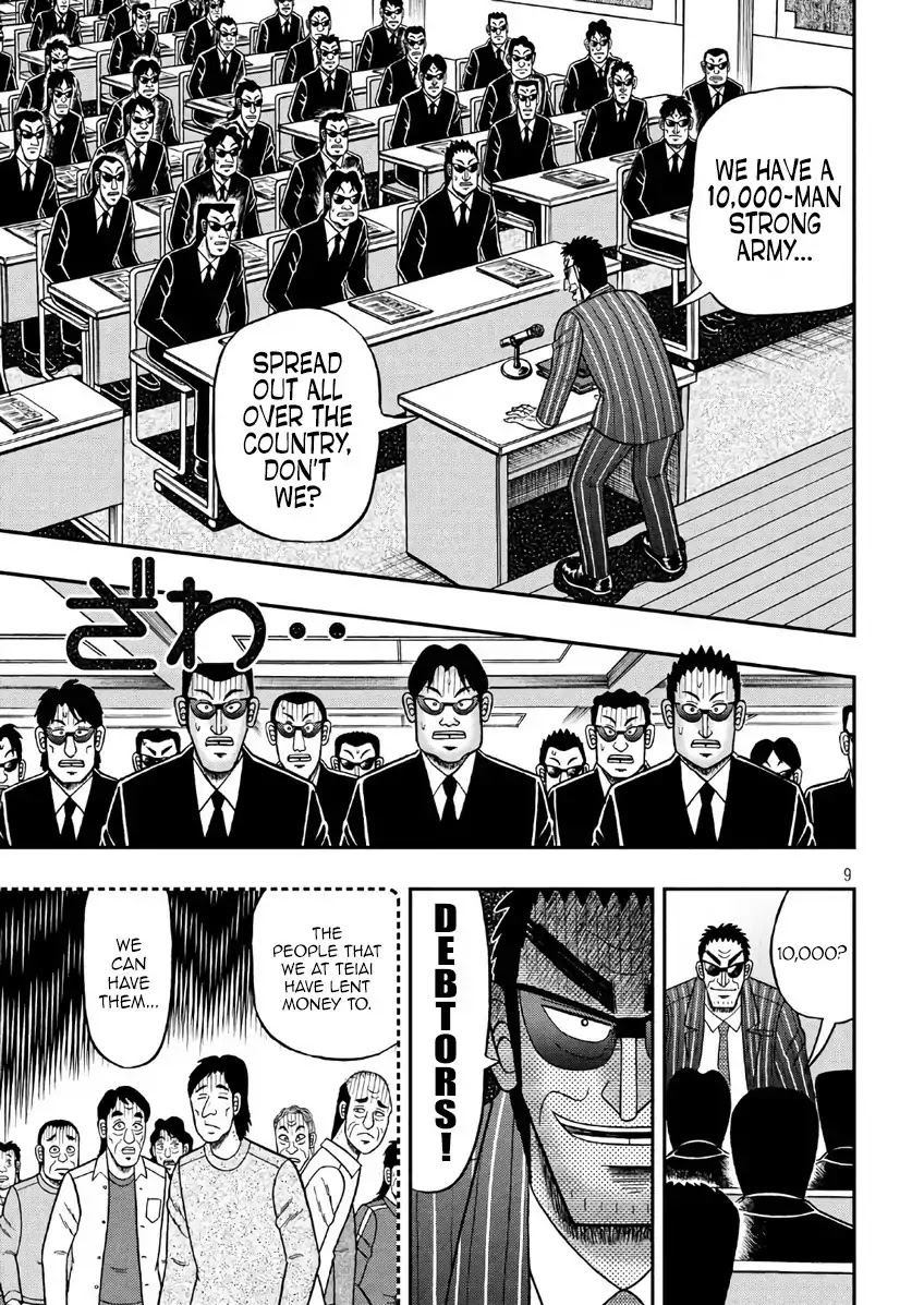 Gambling Outcast Kaiji: The 2.4 Billion Escape Arc - Kaiji Part 6 Chapter 289 page 9 - Chapter 289: Manhunt