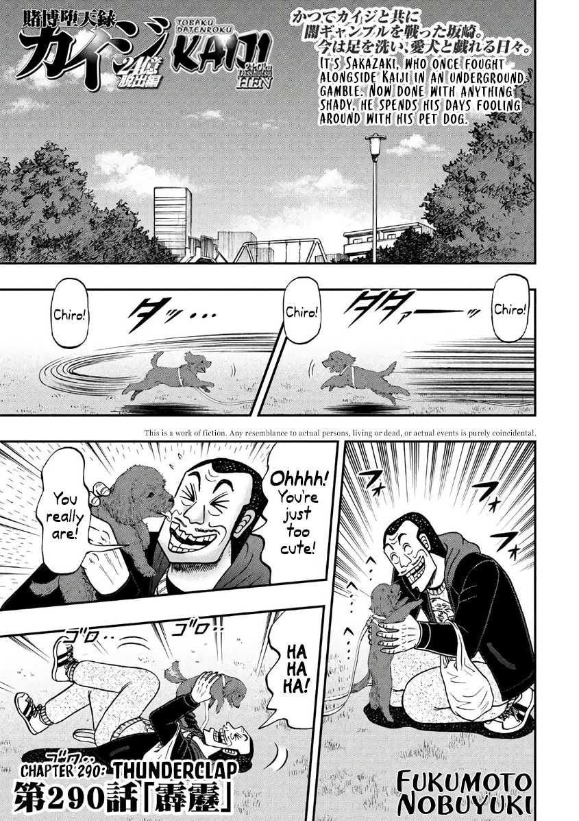 Gambling Outcast Kaiji: The 2.4 Billion Escape Arc - Kaiji Part 6 Chapter 290 page 1 - Chapter 290: Thunderclap