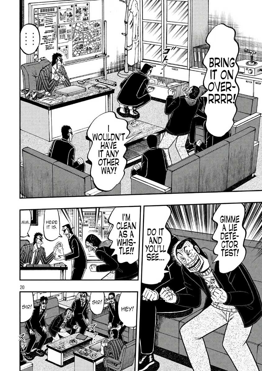 Gambling Outcast Kaiji: The 2.4 Billion Escape Arc - Kaiji Part 6 Chapter 290 page 20 - Chapter 290: Thunderclap