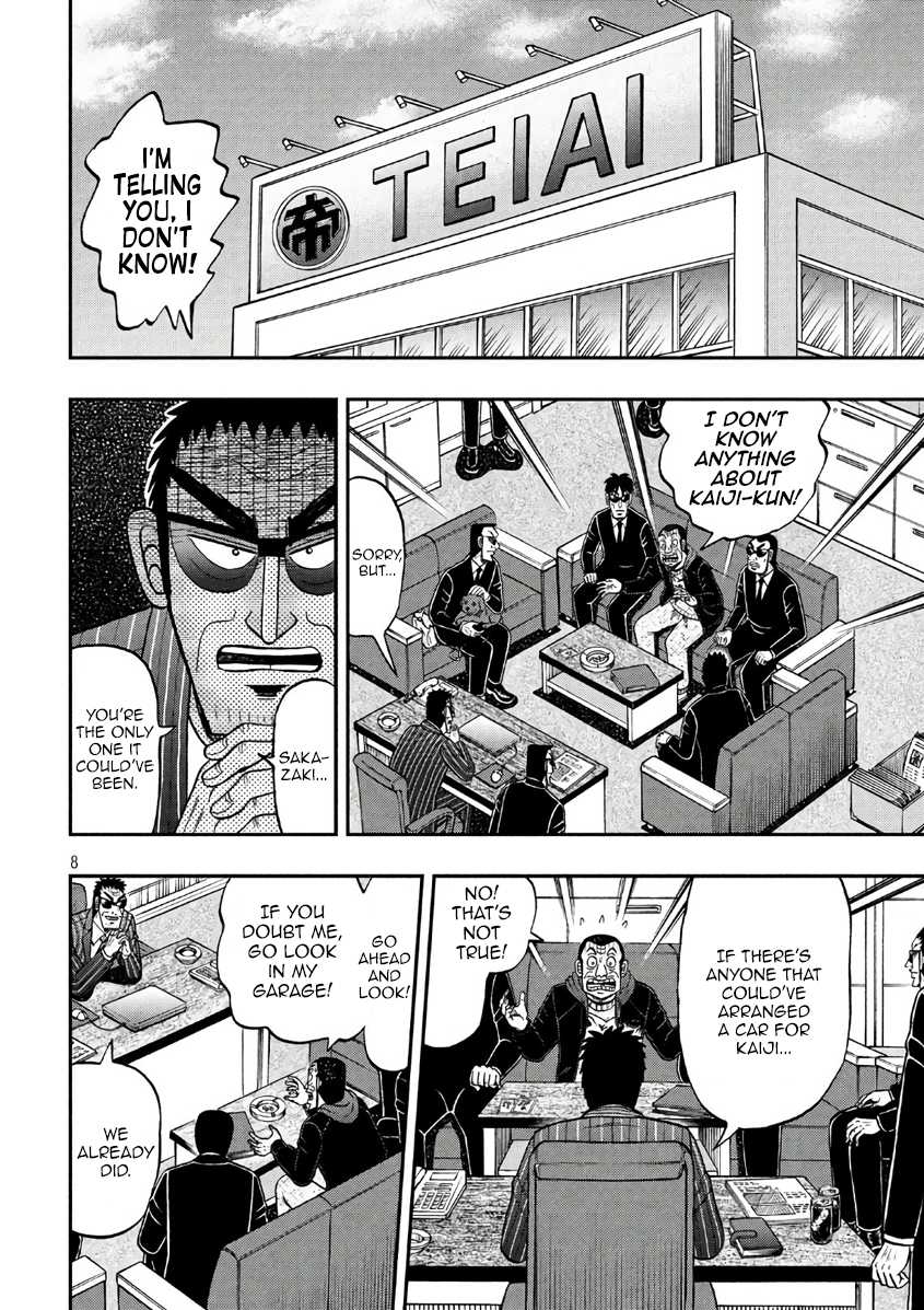 Gambling Outcast Kaiji: The 2.4 Billion Escape Arc - Kaiji Part 6 Chapter 290 page 8 - Chapter 290: Thunderclap