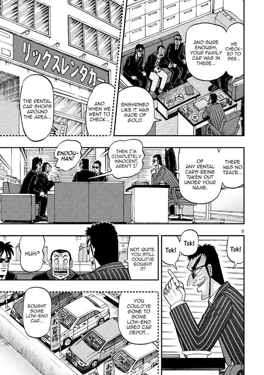 Gambling Outcast Kaiji: The 2.4 Billion Escape Arc - Kaiji Part 6 Chapter 290 page 9 - Chapter 290: Thunderclap