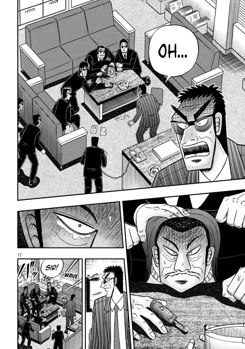Gambling Outcast Kaiji: The 2.4 Billion Escape Arc - Kaiji Part 6 Chapter 291 page 15 - Chapter 291: Torture