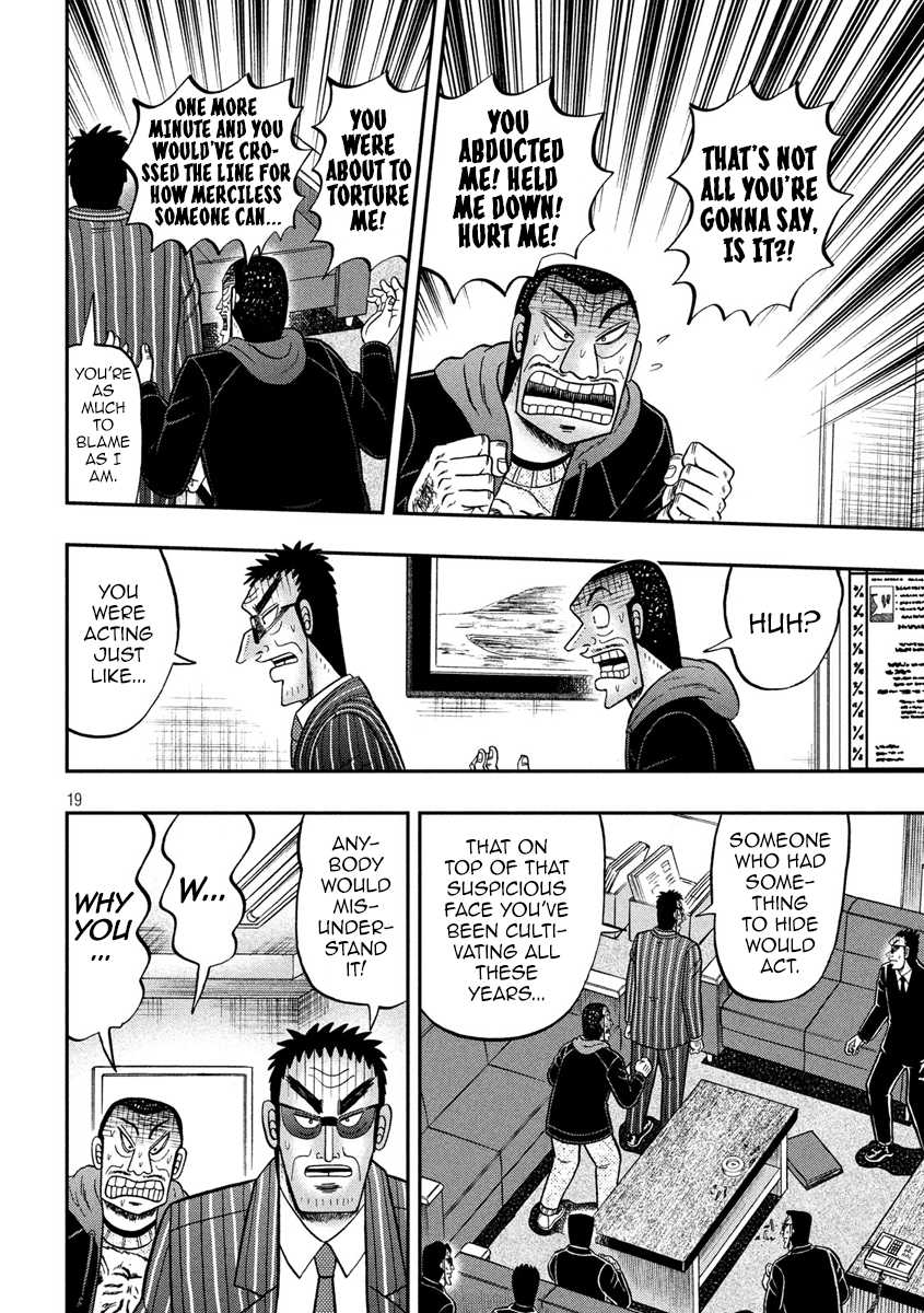 Gambling Outcast Kaiji: The 2.4 Billion Escape Arc - Kaiji Part 6 Chapter 291 page 17 - Chapter 291: Torture
