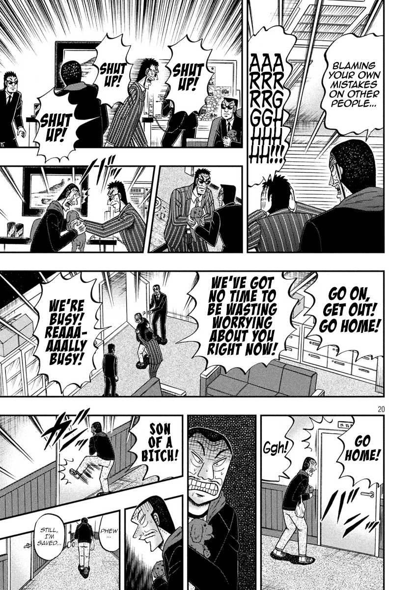 Gambling Outcast Kaiji: The 2.4 Billion Escape Arc - Kaiji Part 6 Chapter 291 page 18 - Chapter 291: Torture