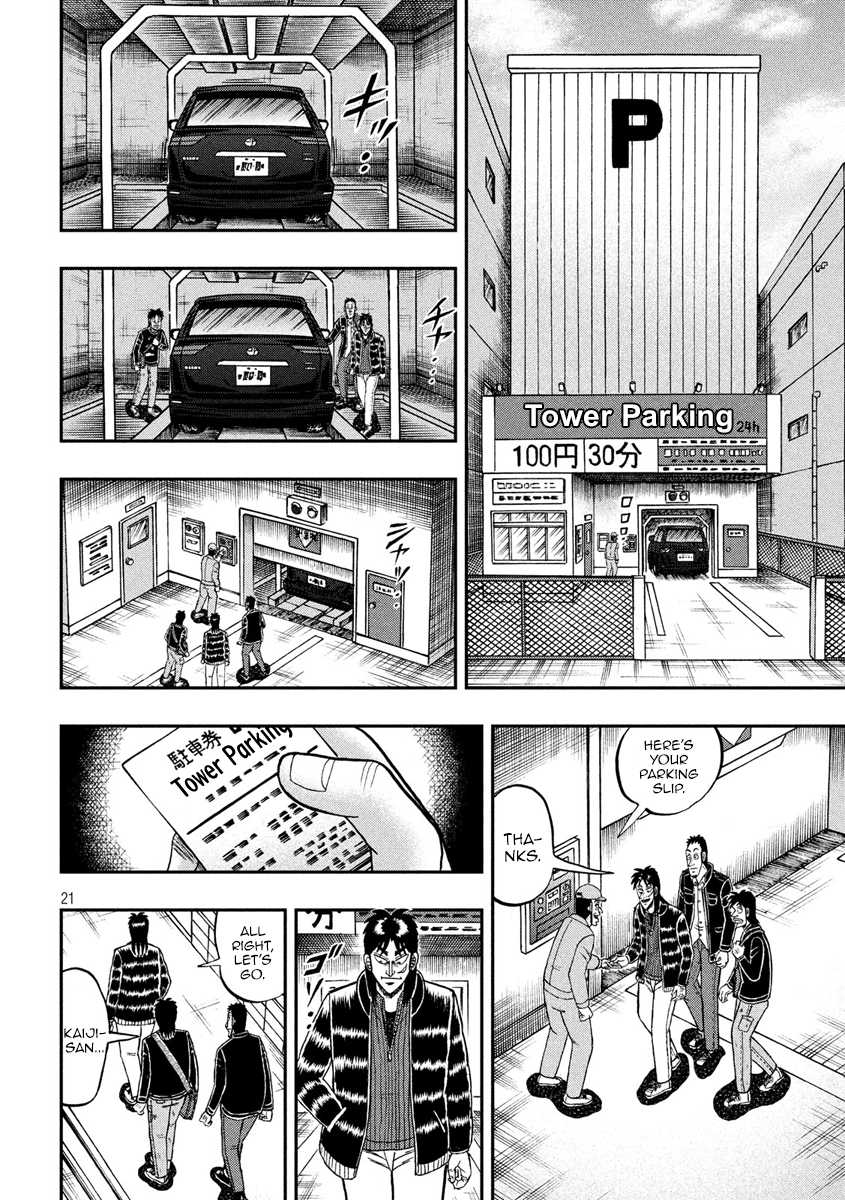 Gambling Outcast Kaiji: The 2.4 Billion Escape Arc - Kaiji Part 6 Chapter 291 page 19 - Chapter 291: Torture